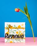 Gold Maxi Allamanda Table Napkins Gold Maxi Allamanda Table Napkins