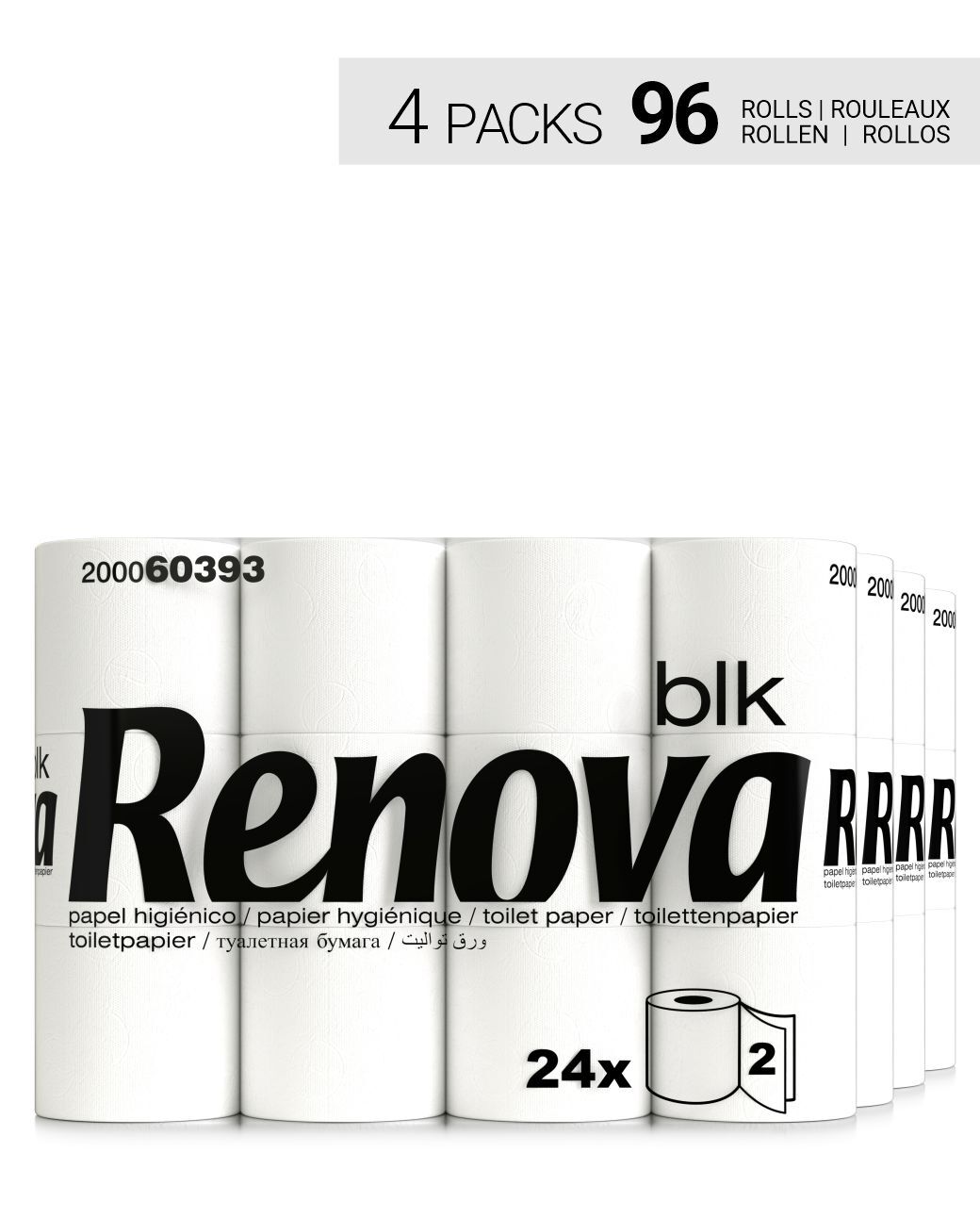 Pap. Hygi&eacute;nique BLK 96R