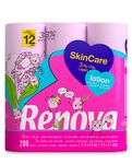 Skin Care Lotion Rosa 60R Skin Care Lotion Rosa 60R
