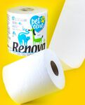 Pet Care Multipurpose Roll Pet Care Multipurpose Roll