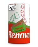 Rollo de Cocina Design Navidad XXL 1R Rollo de Cocina Design Navidad XXL 1R