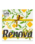 Gold Maxi Allamanda Table Napkins Gold Maxi Allamanda Table Napkins