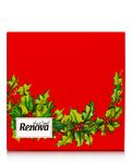 Red Christmas Holly Paper Napkins Red Christmas Holly Paper Napkins