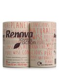 Papier toilette Love & Action Compact Papier toilette Love & Action Compact