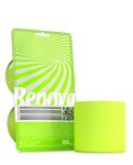 Papier toilette Vert 2R Papier toilette Vert 2R