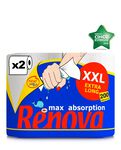 Kitchen Towels Max Absorption XXL Paper Pack 2R Kitchen Towels Max Absorption XXL Paper Pack 2R