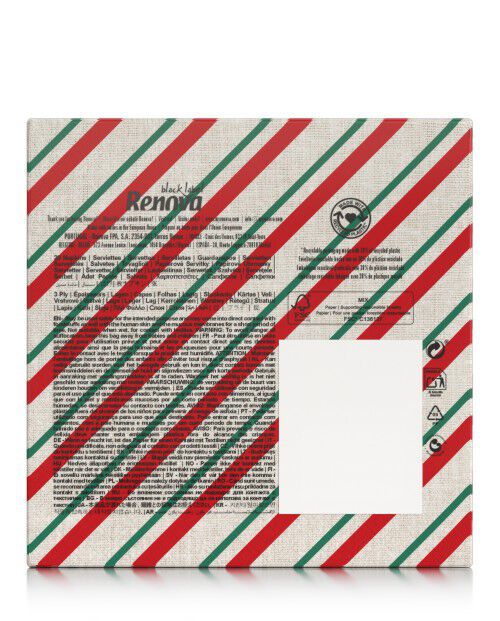Naughty List Paper Napkins