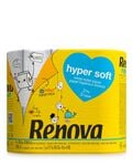 Papel Higiénico Hyper Soft 20R Papel Higiénico Hyper Soft 20R