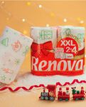 Rollos de Cocina Max Absorption XXL Navideño 2R Rollos de Cocina Max Absorption XXL Navideño 2R